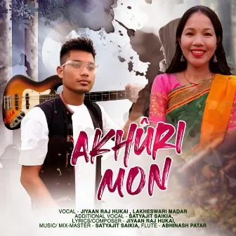 Akhuri Mon by 