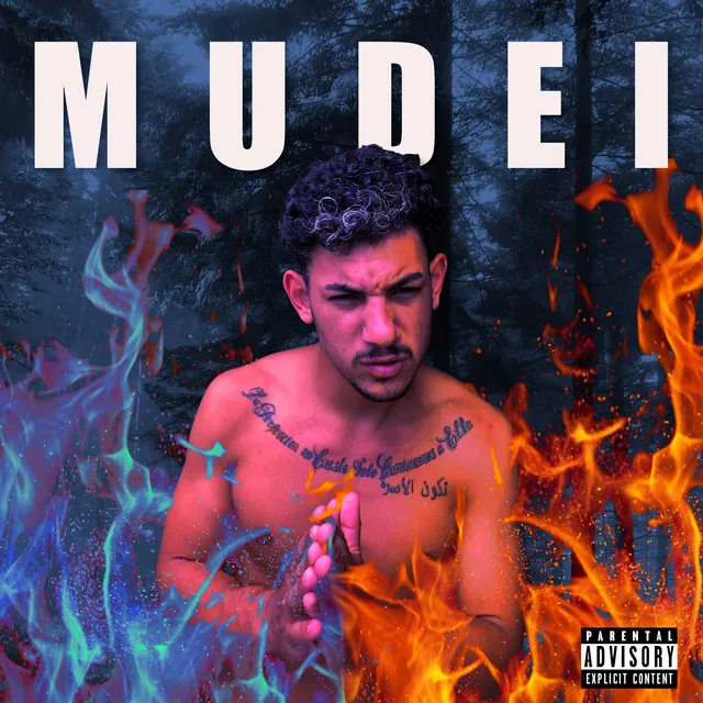 Mudei