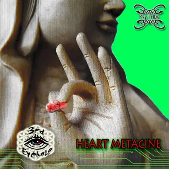 Heart Metacine by 3rd Eyehole