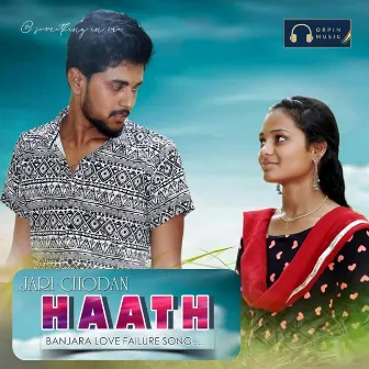 Jari Chodan Haath by Gor Kiran