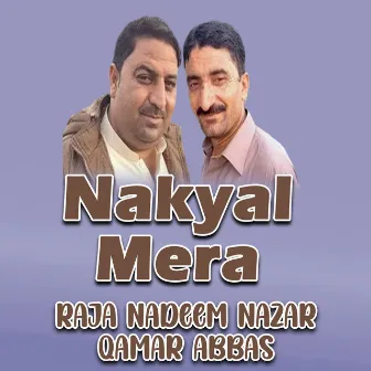 Nakyal Mera by Qamar Abbas