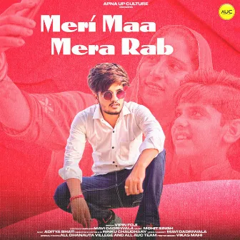 Meri Maa Mera Rab by Vipin Foji