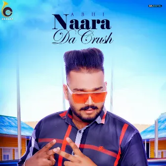 Naara Da Crush by Unknown Artist