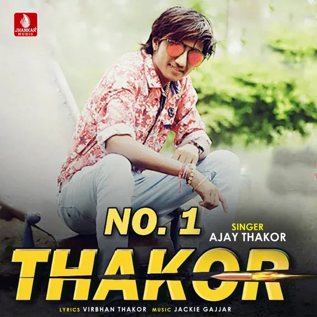 NO. 1 THAKOR