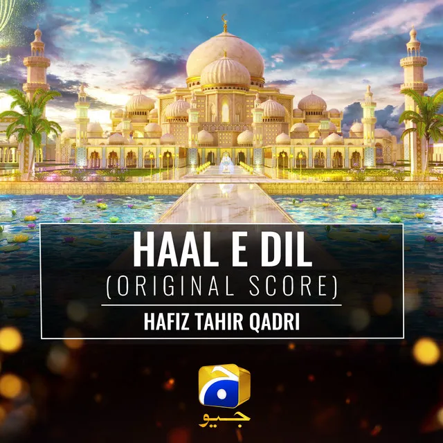 Haal-E-Dil (Original Score)