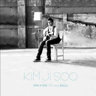 Kim Ji Soo 1st Mini Album by Kim Ji Soo