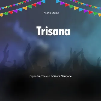 Trisana by Dipendra Thakuri