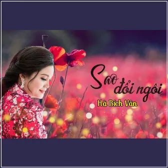 Sao Đổi Ngôi by Hà Bích Vân