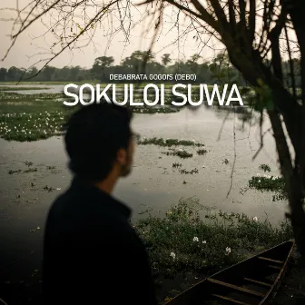 Sokuloi Suwa by Mitpan