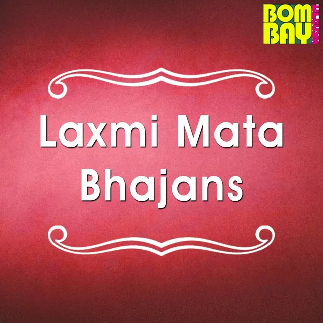 Laxmi Mata Bhajans - EP