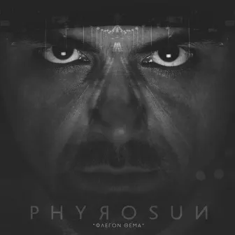 Flegon Thema by Phyrosun