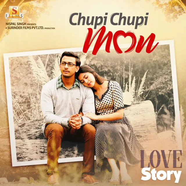 Chupi chupi mon (From "Love Story")