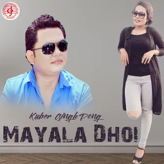 Mayala Dhoi by Amrit Lama