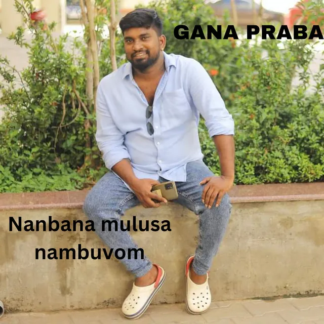 Nanbana mulusa nambuvom