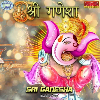 Sri Ganesha - Single by Veena Pandit