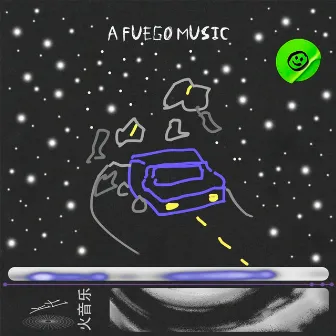 La Ultima Vuelta by A Fuego Music