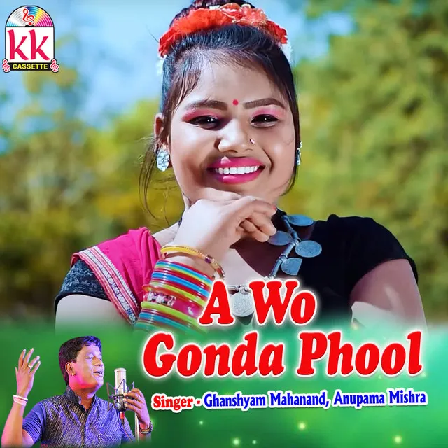 A Wo Gonda Phool