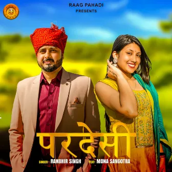 Pardesi by Ranbhir Singh