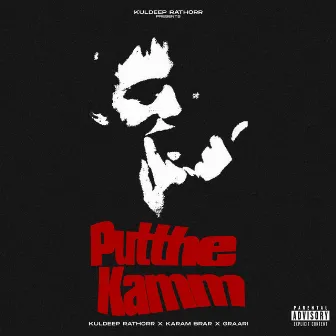 Putthe Kamm by Graari