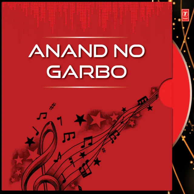 Anand No Garbo