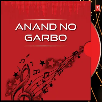 Anand No Garbo by Aarti Munshi