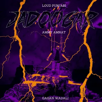 Jadoogar by Ammy Amnat