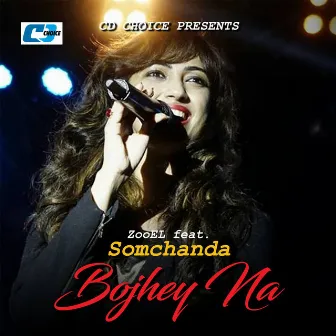 Bojhey Na by Som Chanda