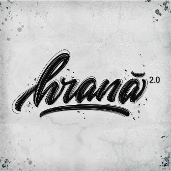 Hrană 2.0 by DJ Undoo