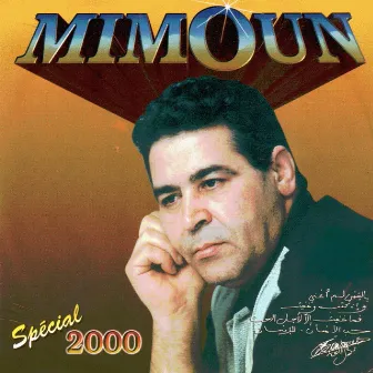 Ya rakkas al wakt oua zamane by Mimoun el oujdi