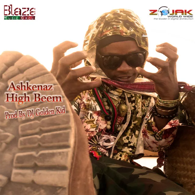 High Beem (Instrumental)