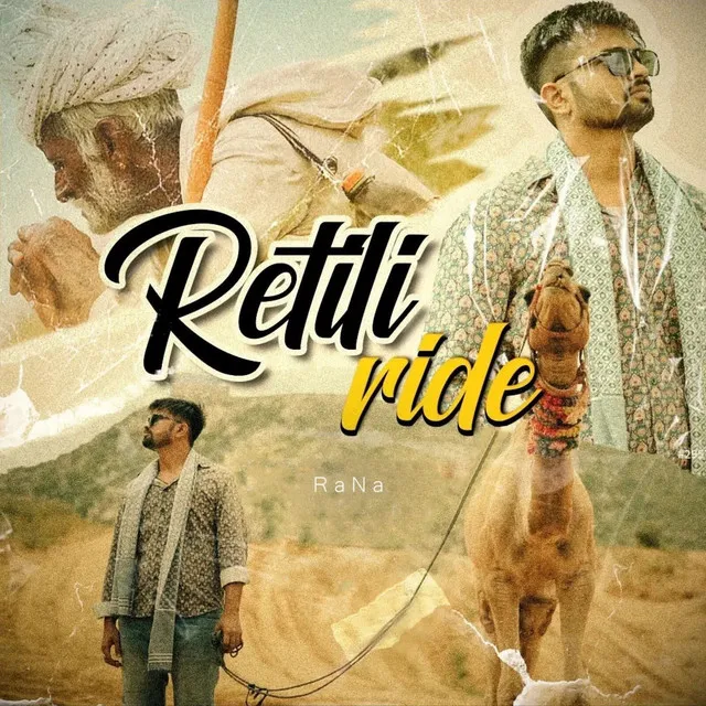 Retili Ride