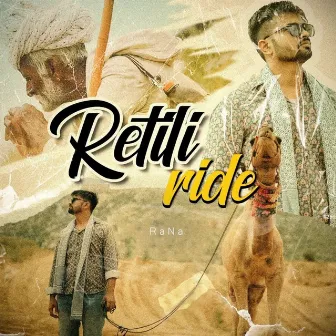 Retili Ride by RaNa