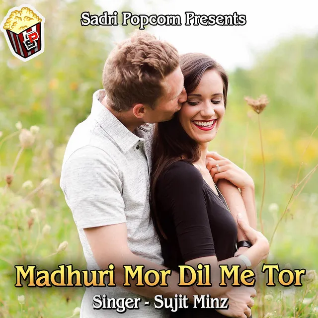 Madhuri Mor Dil Me Tor