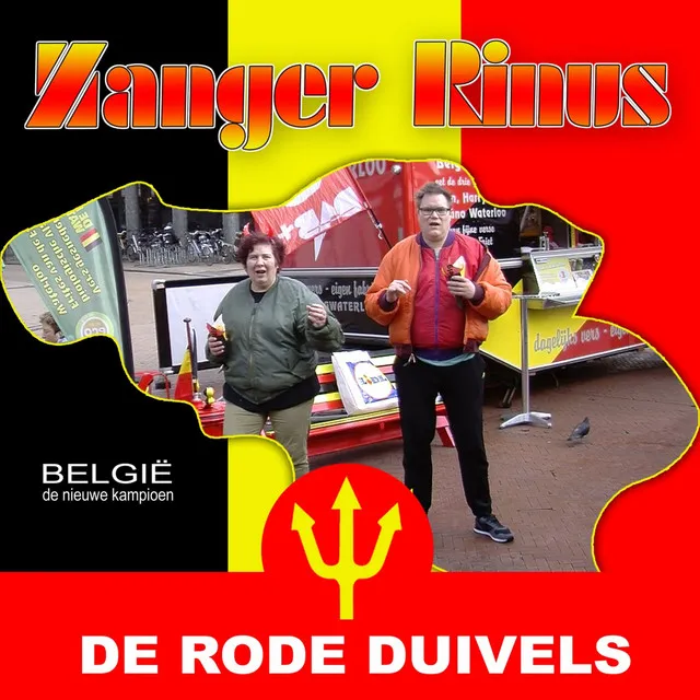 De Rode Duivels