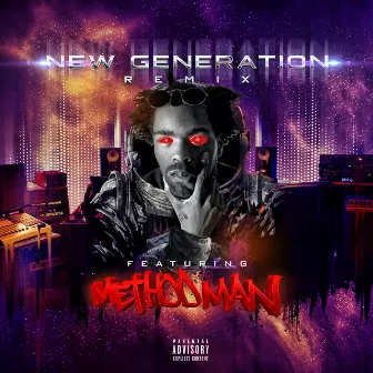 New Generation (Remix) by 2nd Generation Wu