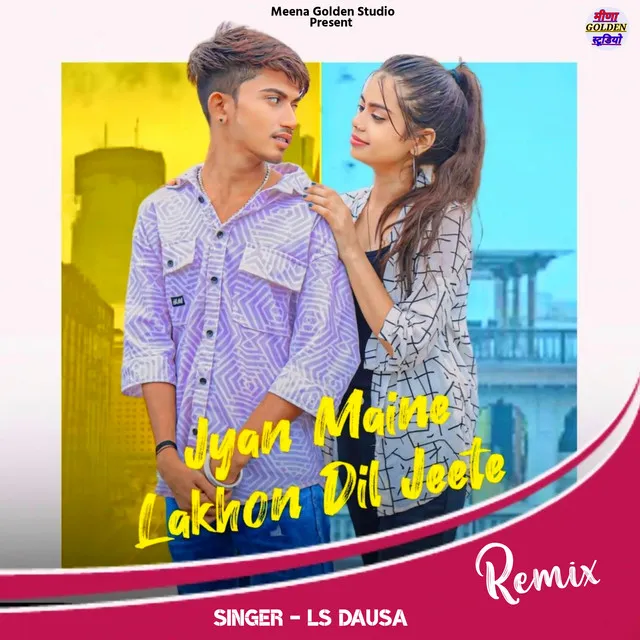 Jyan Maine Lakhon Dil Jeete (Remix)