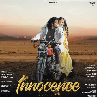 Innocence by Tanuj Nihaal