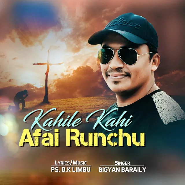 Kahile Kahi Afai Runchu