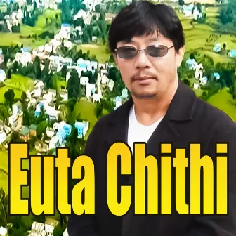 Euta Chithi by Shakti Kumar Shrestha