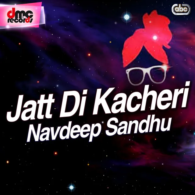 Jatt Di Kacheri