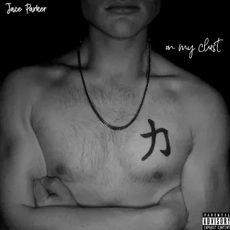 On My Chest by Jace Parker