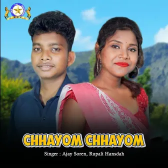 Chhayom Chhayom by Ajay Soren