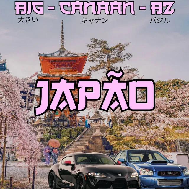 Japão