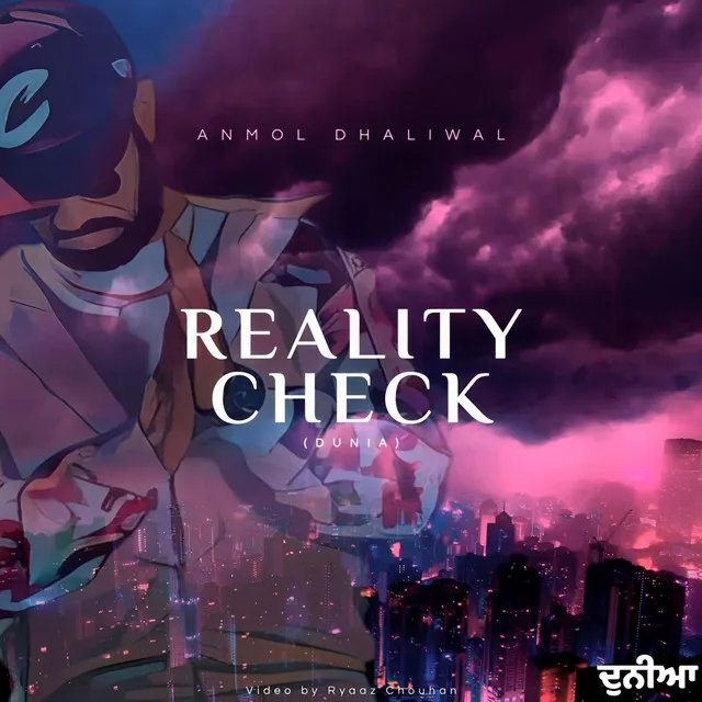 REALITY CHECK (DUNIA)