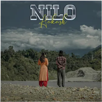 Nilo Aakash by Sagar Ale