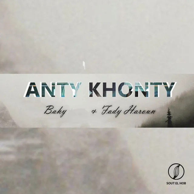 Anty Khonty