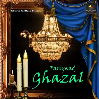 Fariyaad Ghazal by Janiva Roy