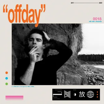 OFFDAY by TREY