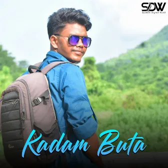 Kadam Buta by Unknown Artist