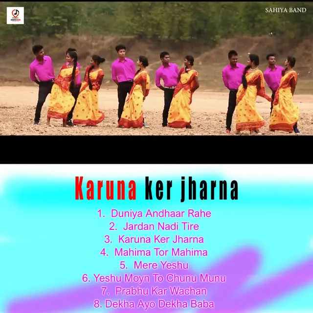 Karuna Ker Jharna